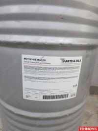 масло моторное 5W30 PFE 1L (208L) API SN/SN PLUS. ACEA C2 TOYOTA - запчасть для TOYOTA LAND CRUISER  300