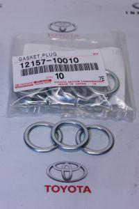 кольцо уплотнительное сливной пробки моста RR ALL TOYOTA - запчасть для TOYOTA CAMRY V40 06-11